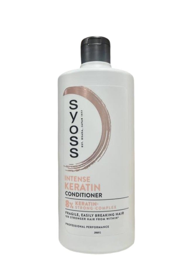 Syoss Keratin Conditioner - 440 ml